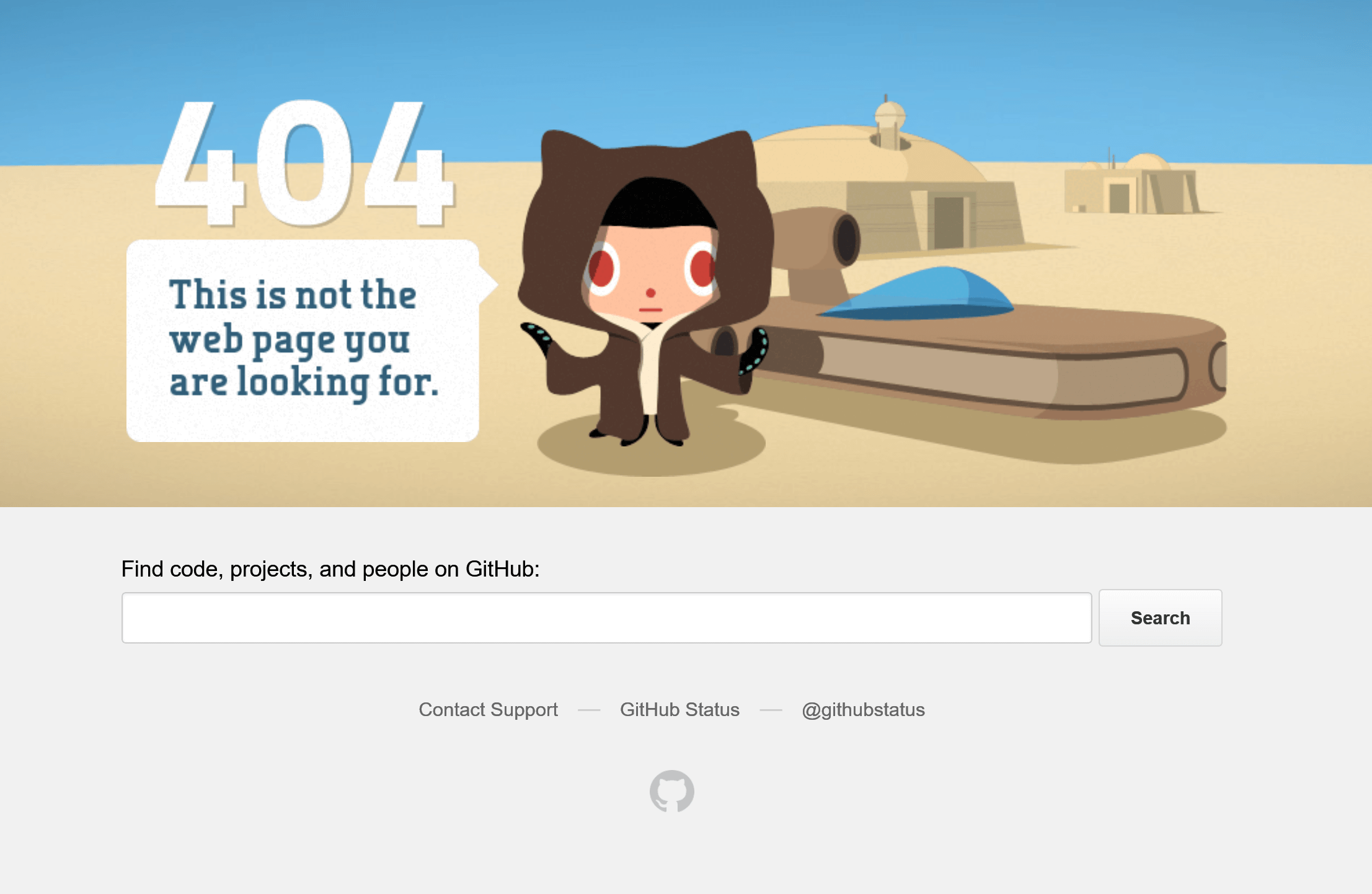 404-Seite von github